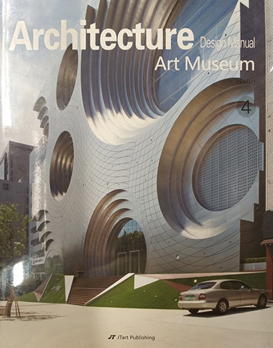 Architecture Design Manual : Art Museum 4