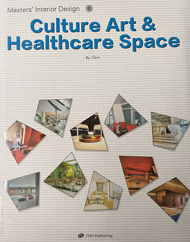 Master's interior design 6 : culture art & healthcare space